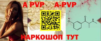 ГАЛЛЮЦИНОГЕННЫЕ ГРИБЫ Новозыбков
