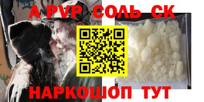 ГАЛЛЮЦИНОГЕННЫЕ ГРИБЫ Новозыбков