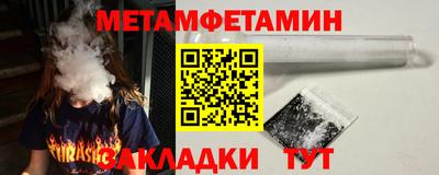 mdpv Новодвинск