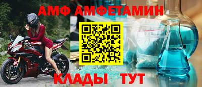 ГАЛЛЮЦИНОГЕННЫЕ ГРИБЫ Новозыбков