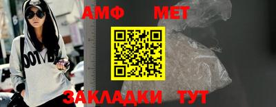 mdpv Новодвинск