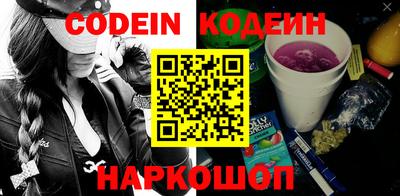 mdpv Новодвинск