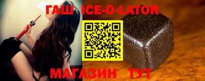 mdpv Новодвинск