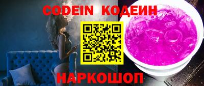 mdpv Новодвинск
