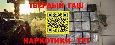 ГАЛЛЮЦИНОГЕННЫЕ ГРИБЫ Новозыбков