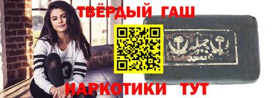 ГАЛЛЮЦИНОГЕННЫЕ ГРИБЫ Новозыбков