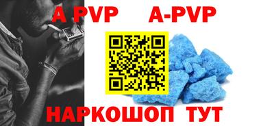 ГАЛЛЮЦИНОГЕННЫЕ ГРИБЫ Новозыбков