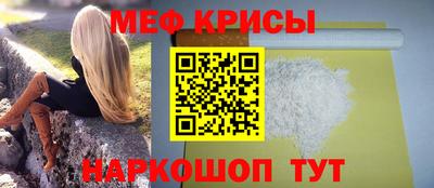 mdpv Новодвинск