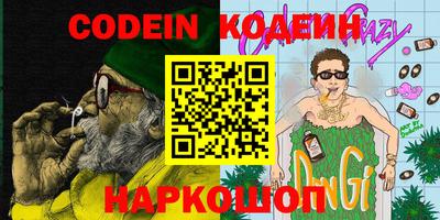 mdpv Новодвинск