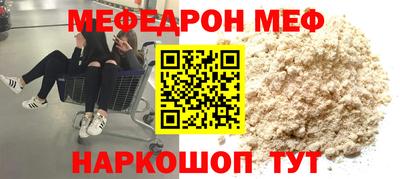 ГАЛЛЮЦИНОГЕННЫЕ ГРИБЫ Новозыбков
