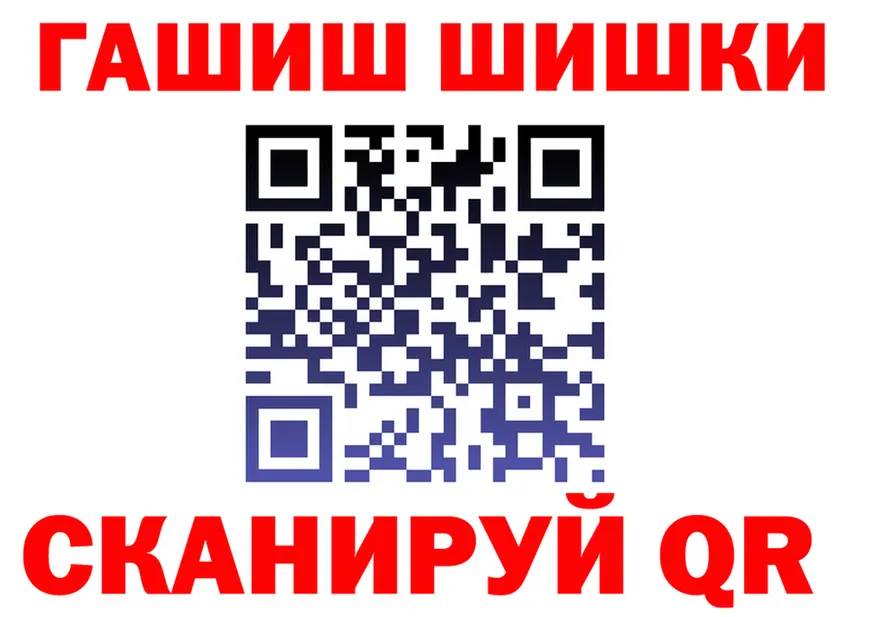 ТГК концентрат маркетплейс это OMG Орск