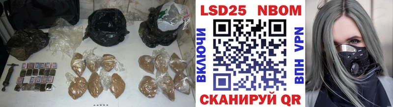ЛСД экстази ecstasy  Орск 
