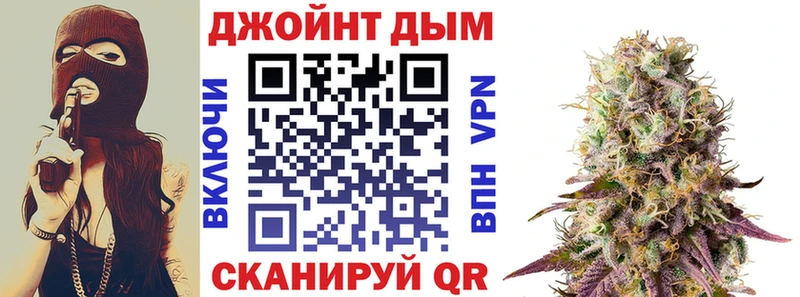 блэк спрут сайт  магазин продажи наркотиков  Орск  Марихуана SATIVA & INDICA 